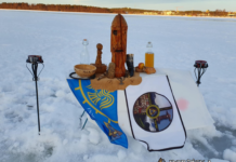 Utförda Blot 2025: Blotlag Vergelmer höll Midvinterblot 18 Januari 2025